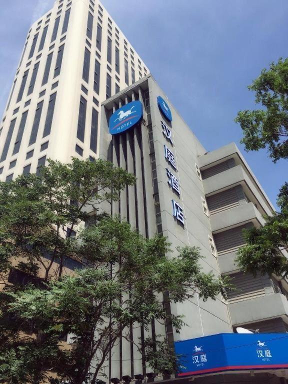 Hanting Hotel Tianjin Youyi Road Buitenkant foto