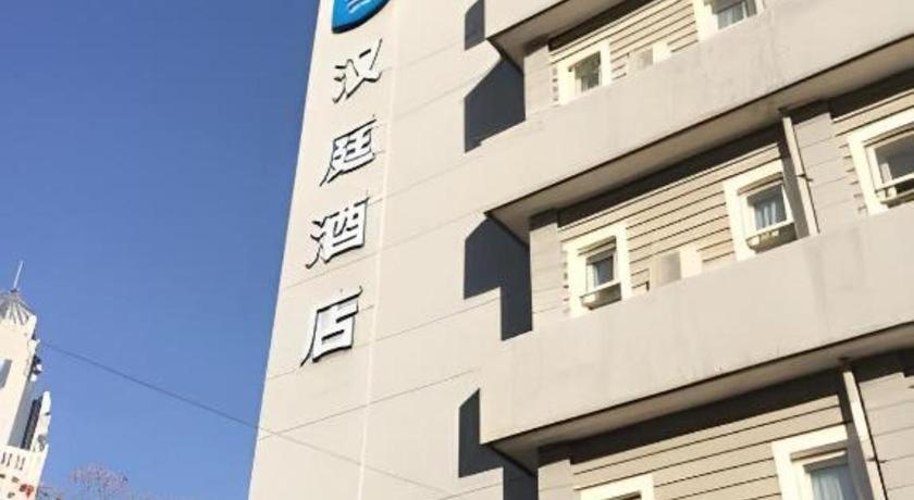 Hanting Hotel Tianjin Youyi Road Buitenkant foto