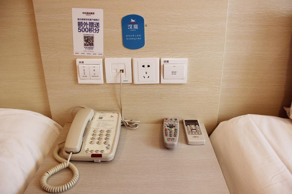 Hanting Hotel Tianjin Youyi Road Kamer foto